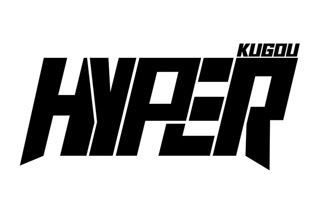 hyper kugou 商标公告