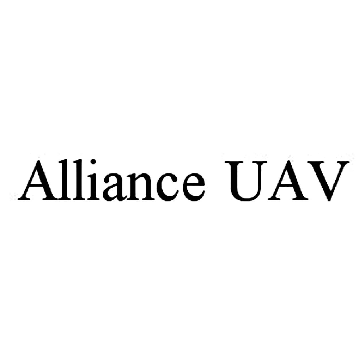 alliance uav商标公告