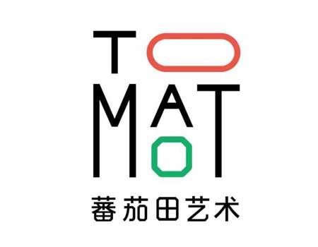 蕃茄田艺术 tomato 商标公告