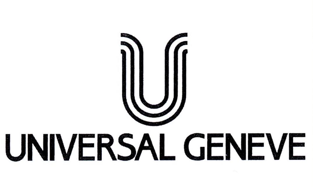 universal geneve 商标公告
