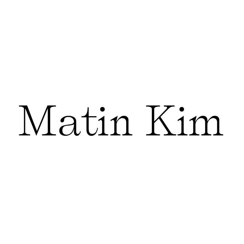 matin kim商标公告