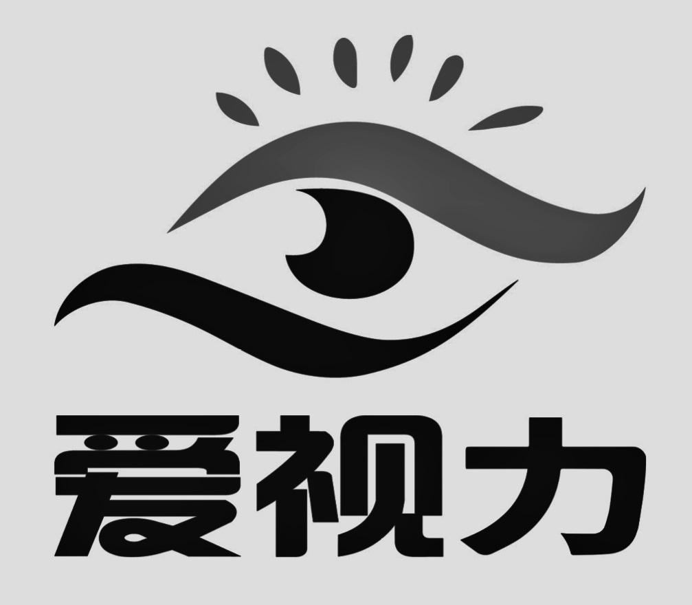 爱护眼睛logo图片