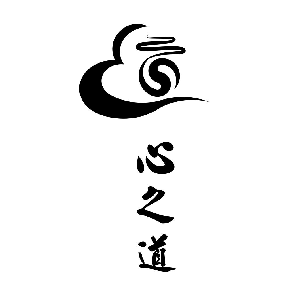 心之道 商标公告