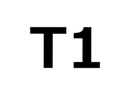 t1 商标公告