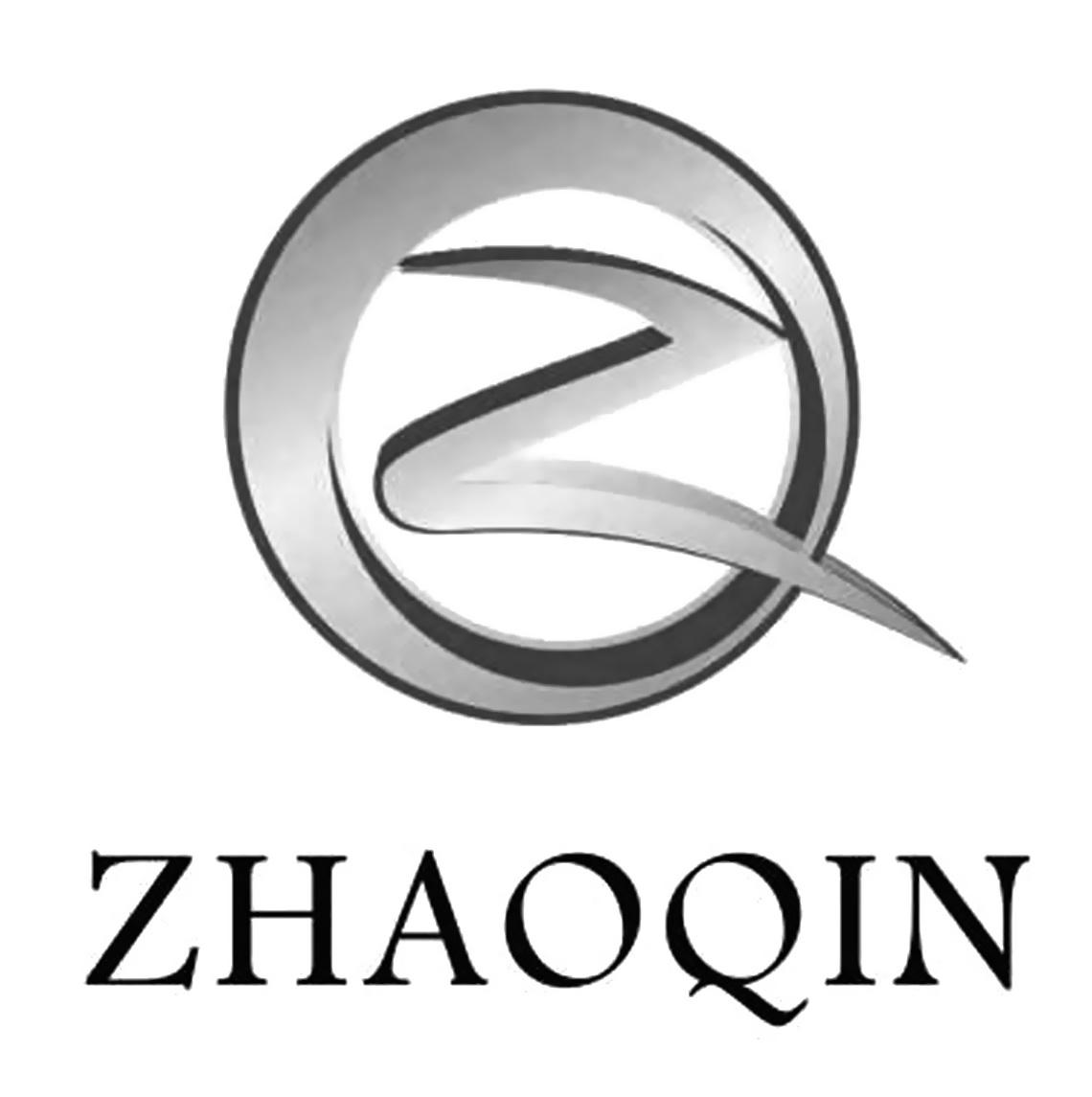 zhaoqin zq 商标公告