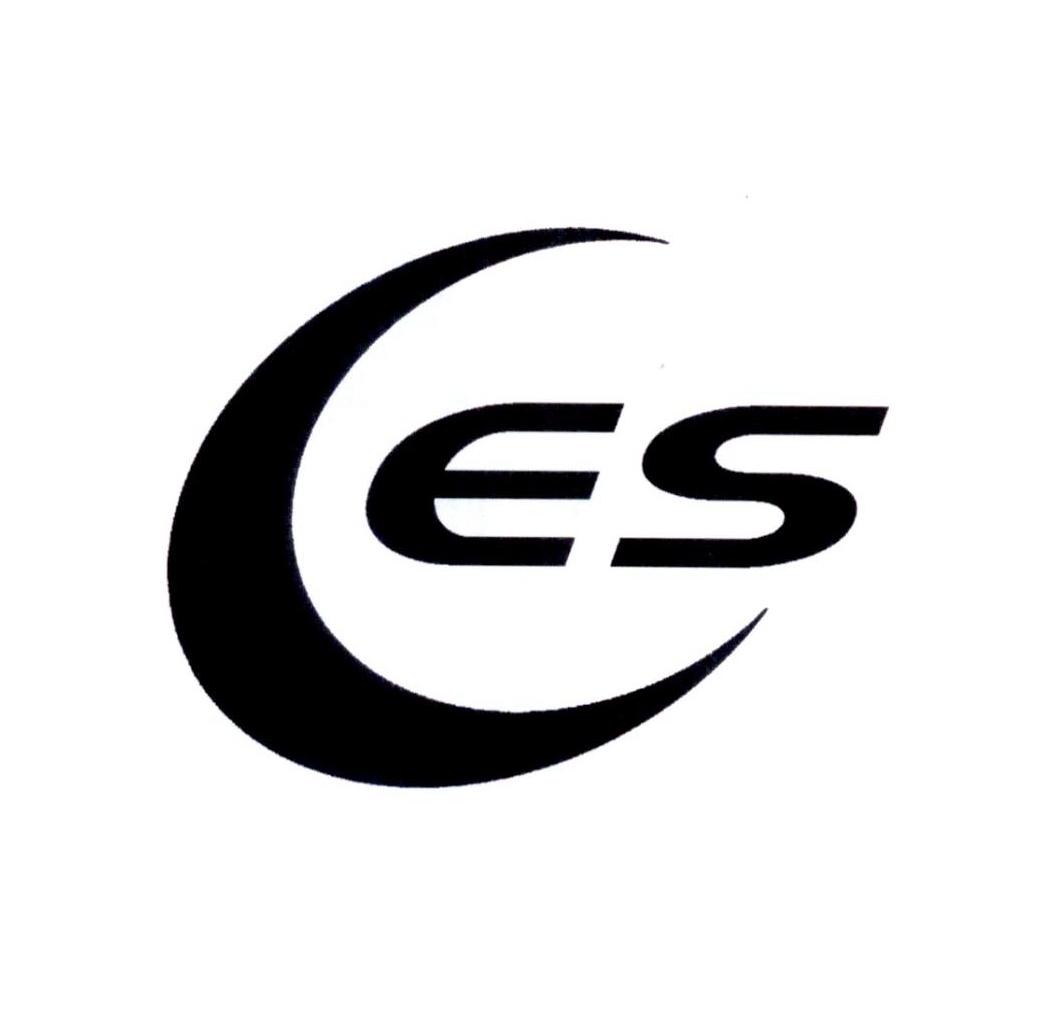 es 商标公告