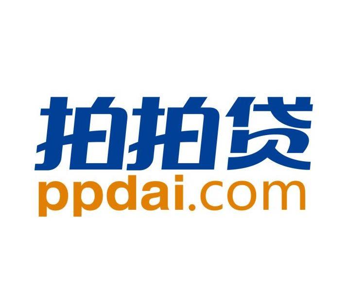 拍拍贷 ppdai.com 商标公告