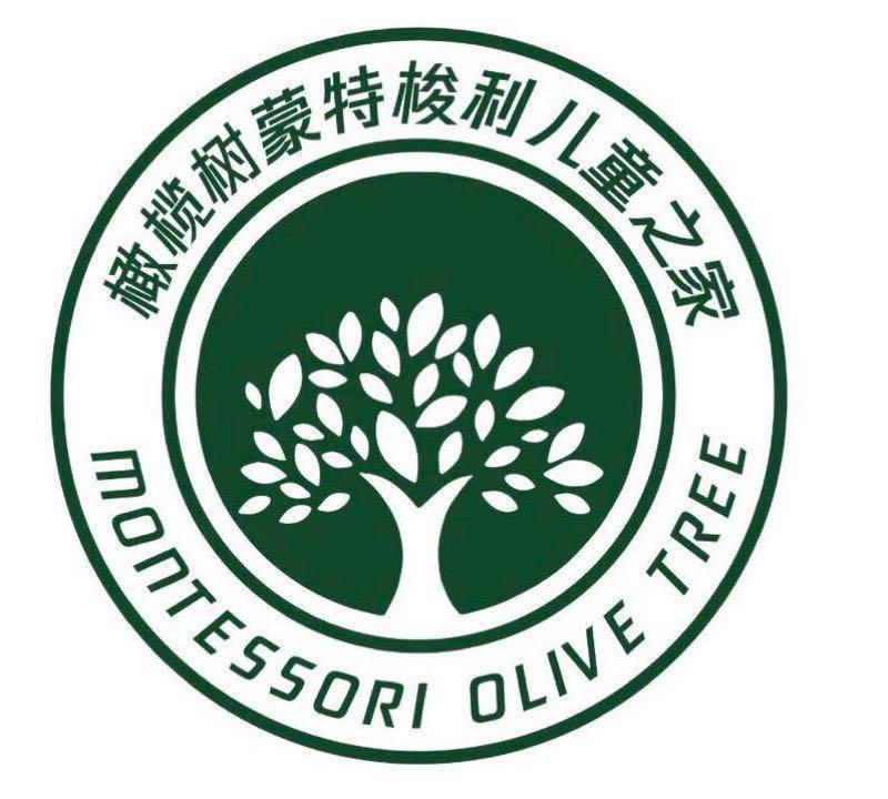 橄榄树蒙特梭利儿童之家 montessori olive tree 商标公告