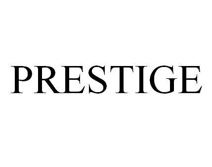 prestige 商标公告