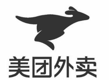 美团外卖 商标公告