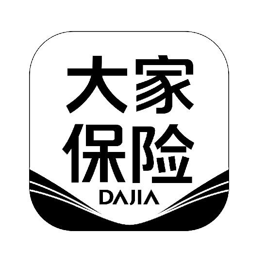 大家保险 dajia 商标公告