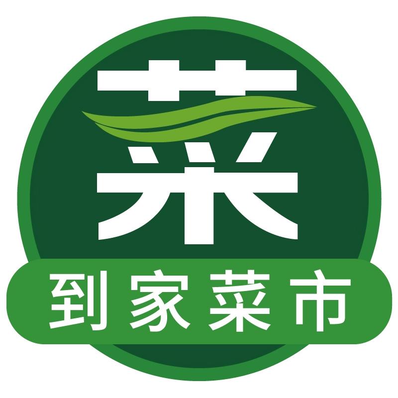 菜 到家菜市 商标公告