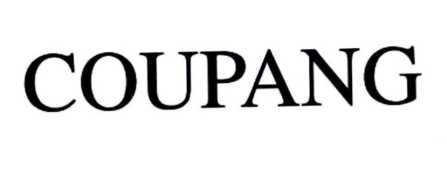 coupang 商标公告