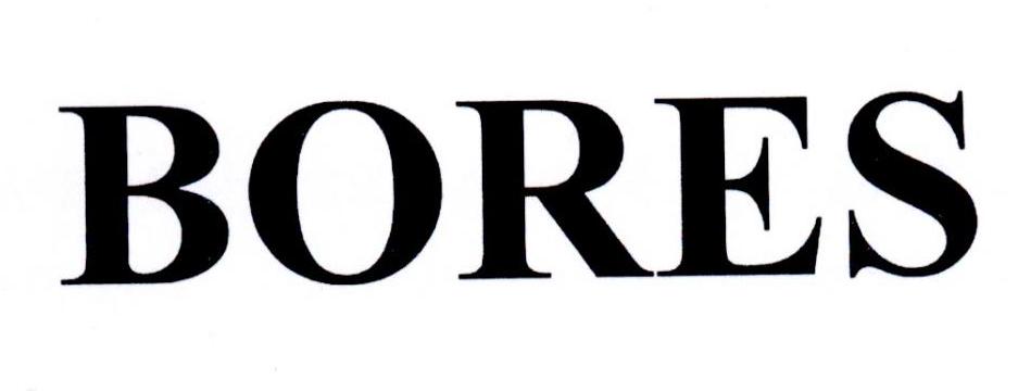 bores 商标公告
