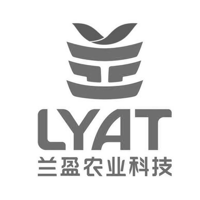 兰盈农业科技 lyat 商标公告