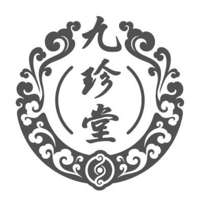 九珍堂商标公告