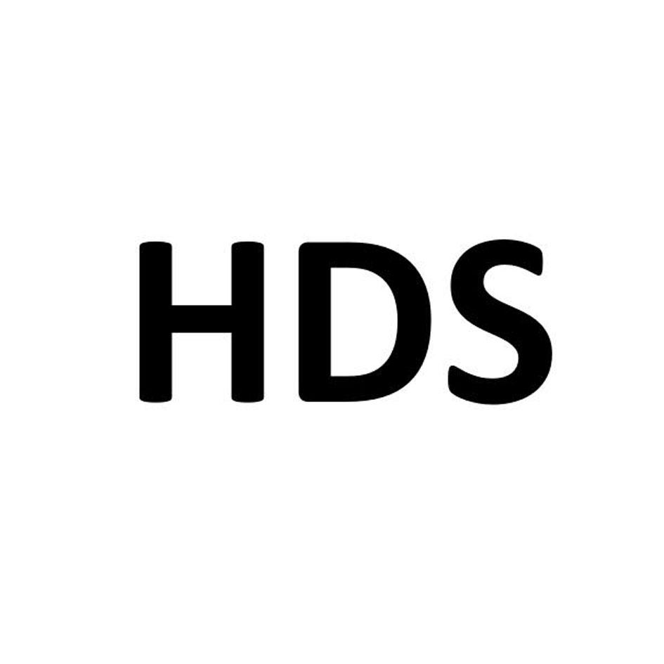 hds 商标公告