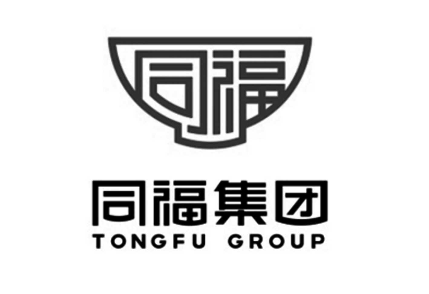 同福 同福集团 tongfu group 商标公告