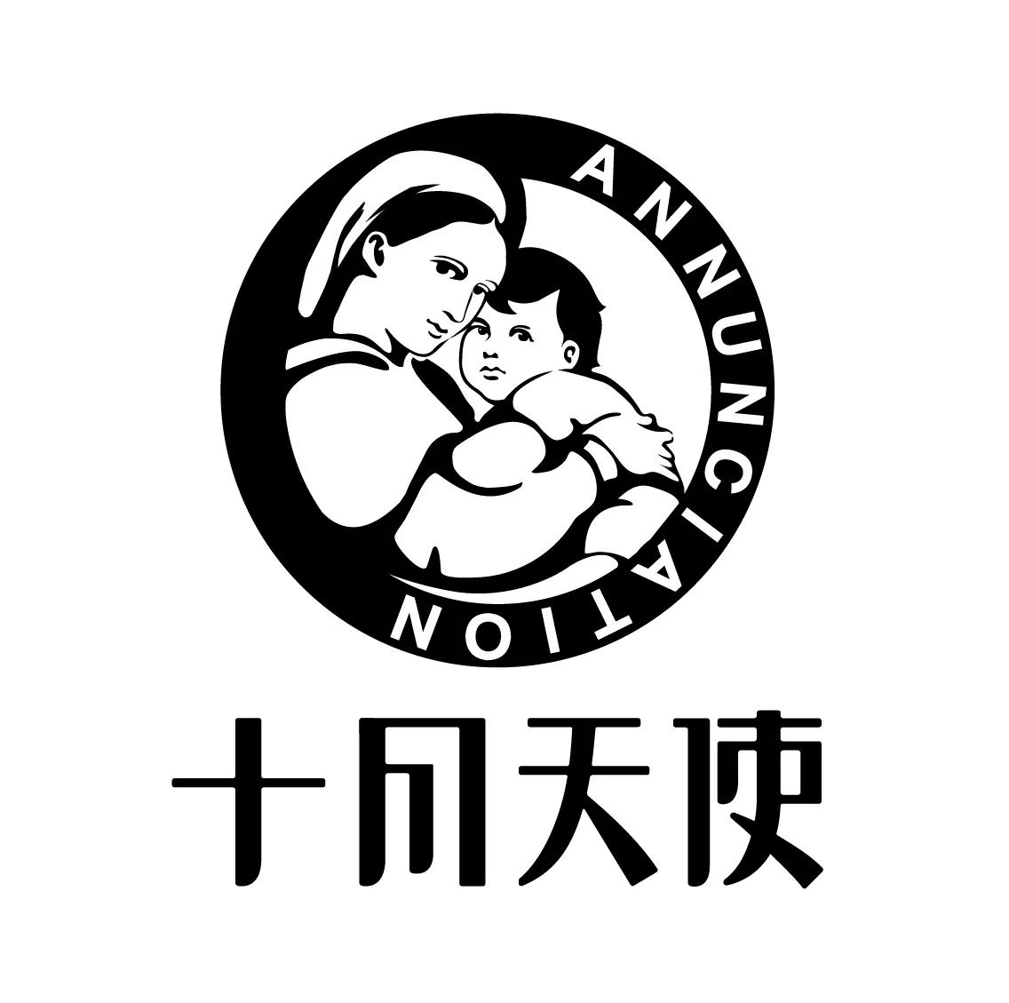 十月天使 annunciation 商标公告