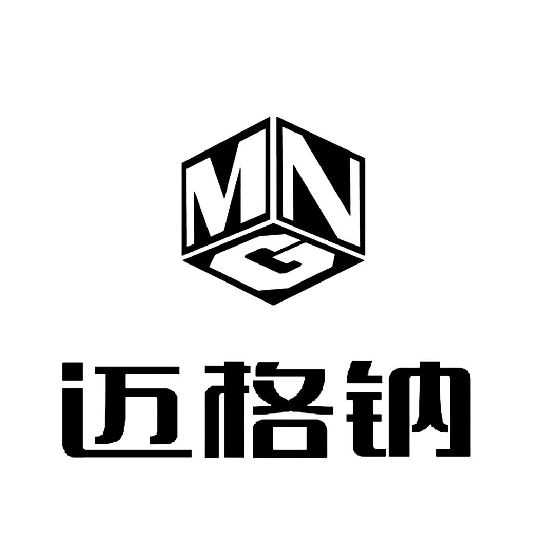 麦格纳logo图片