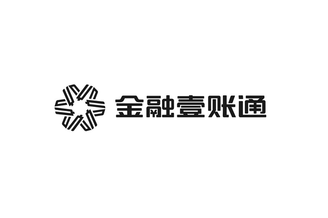 金融壹账通 商标公告