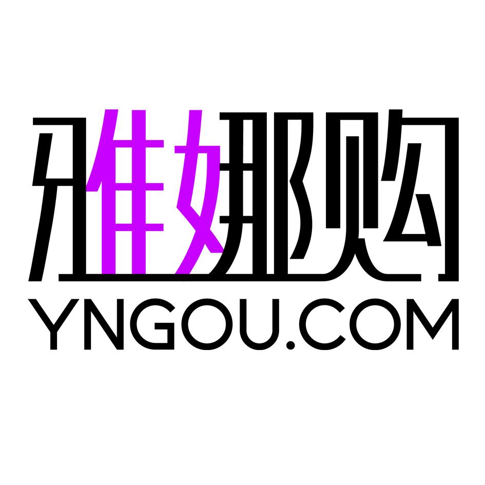 雅娜购 yngou.com 商标公告