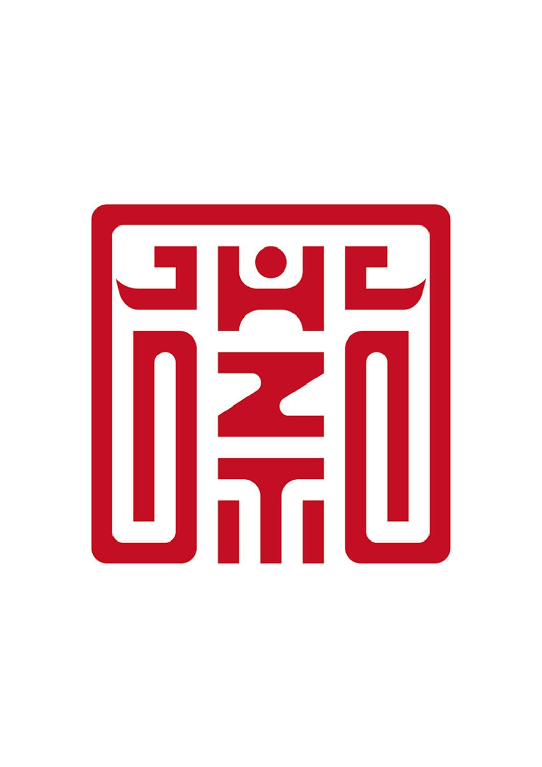 图形商标公告信息,商标公告第5类-路标网