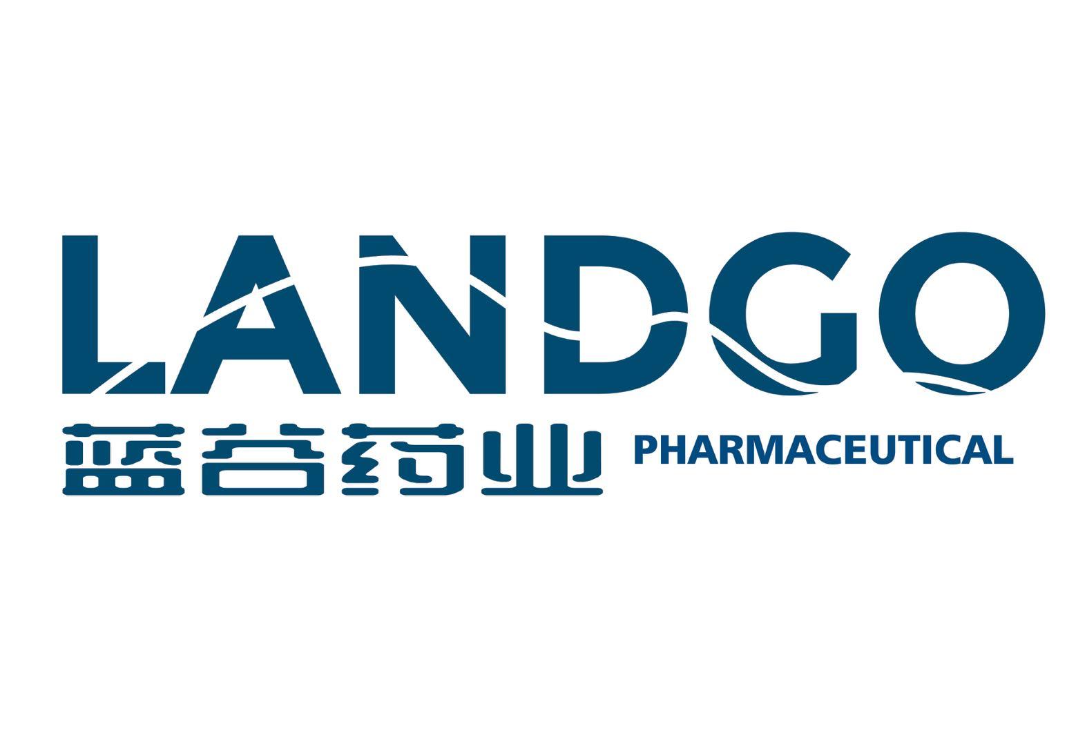 蓝谷药业kandgopharmaceutcal商标公告