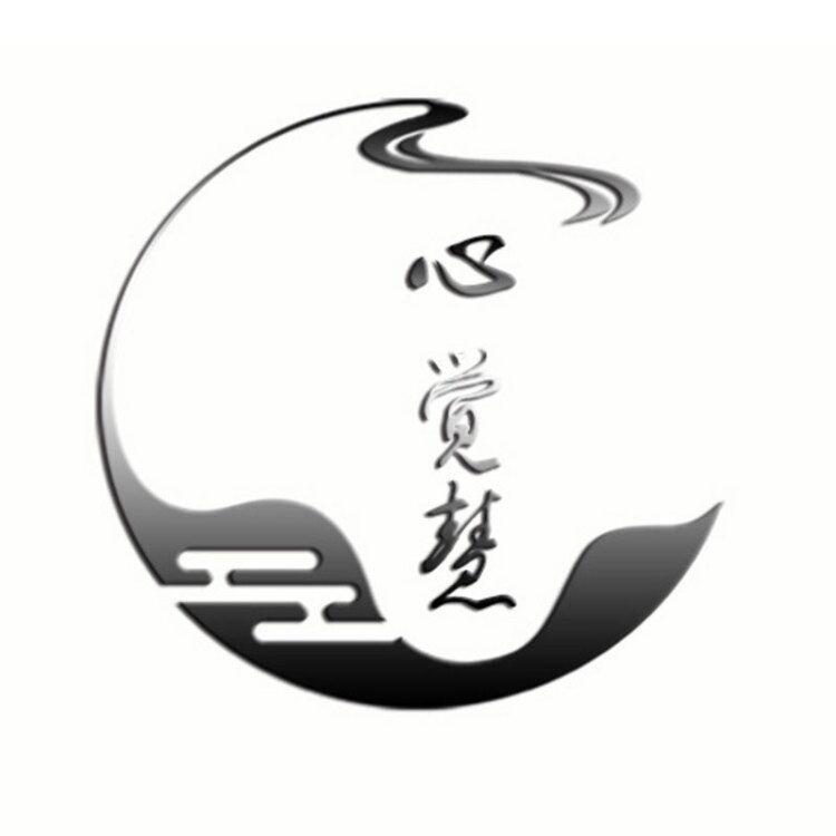 心觉慧 商标公告