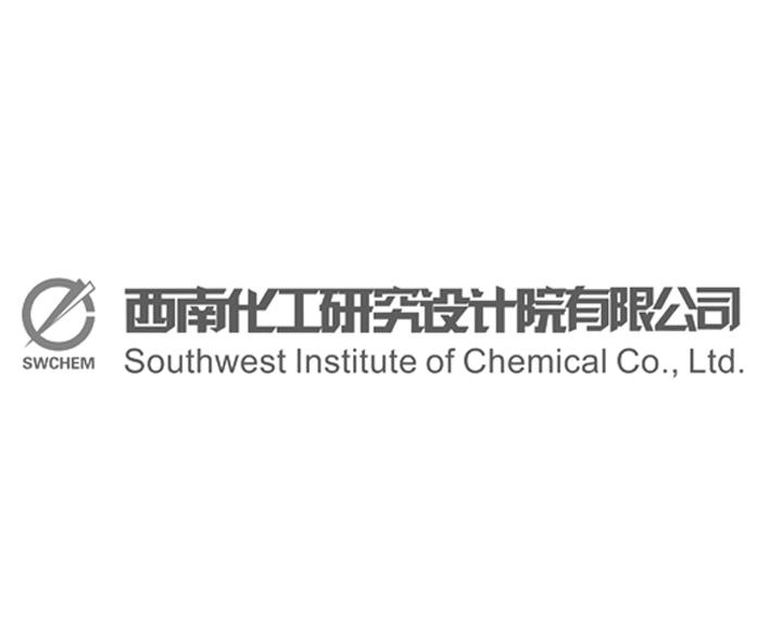 西南化工研究设计院有限公司 swchem  southwest institute of