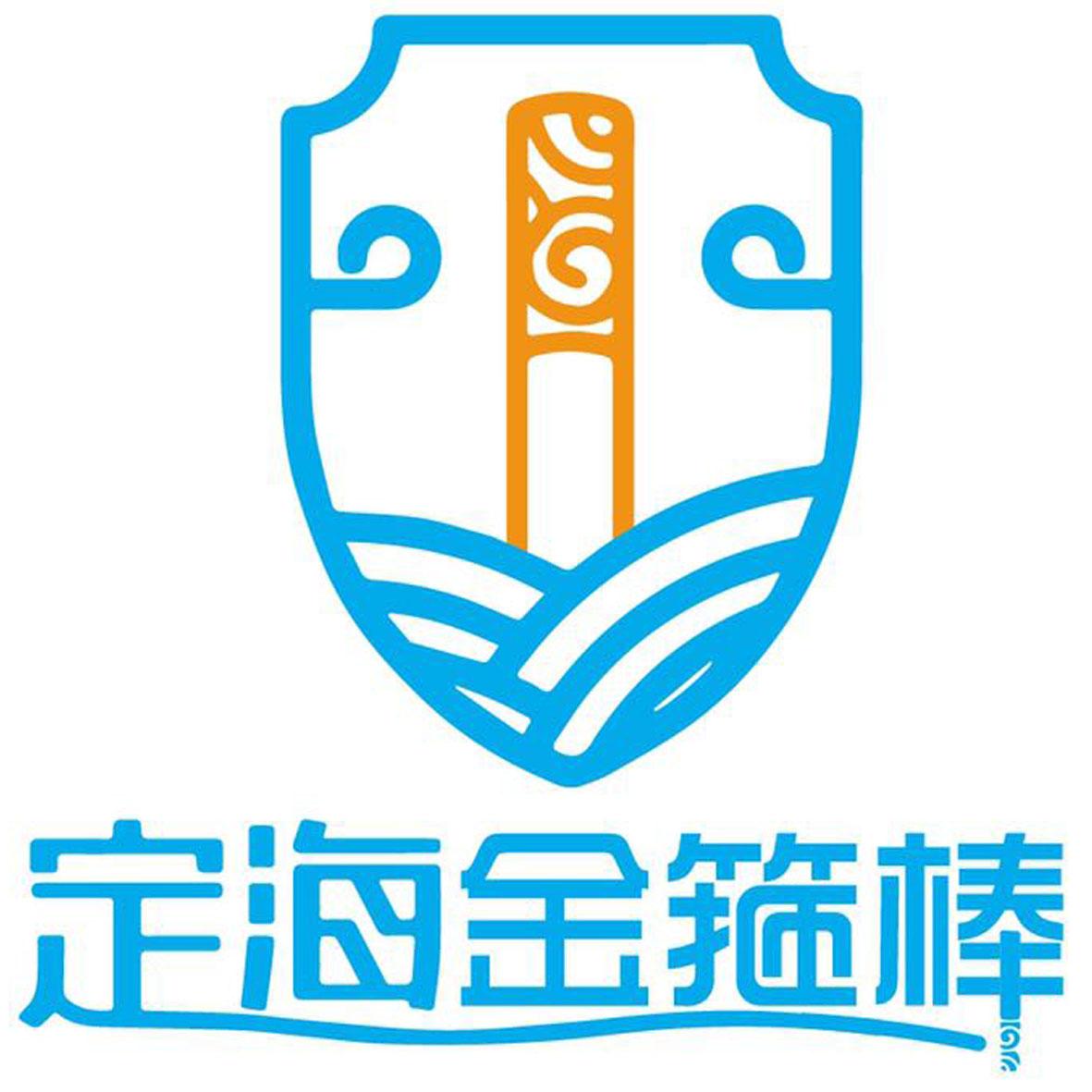定海金箍棒 商标公告