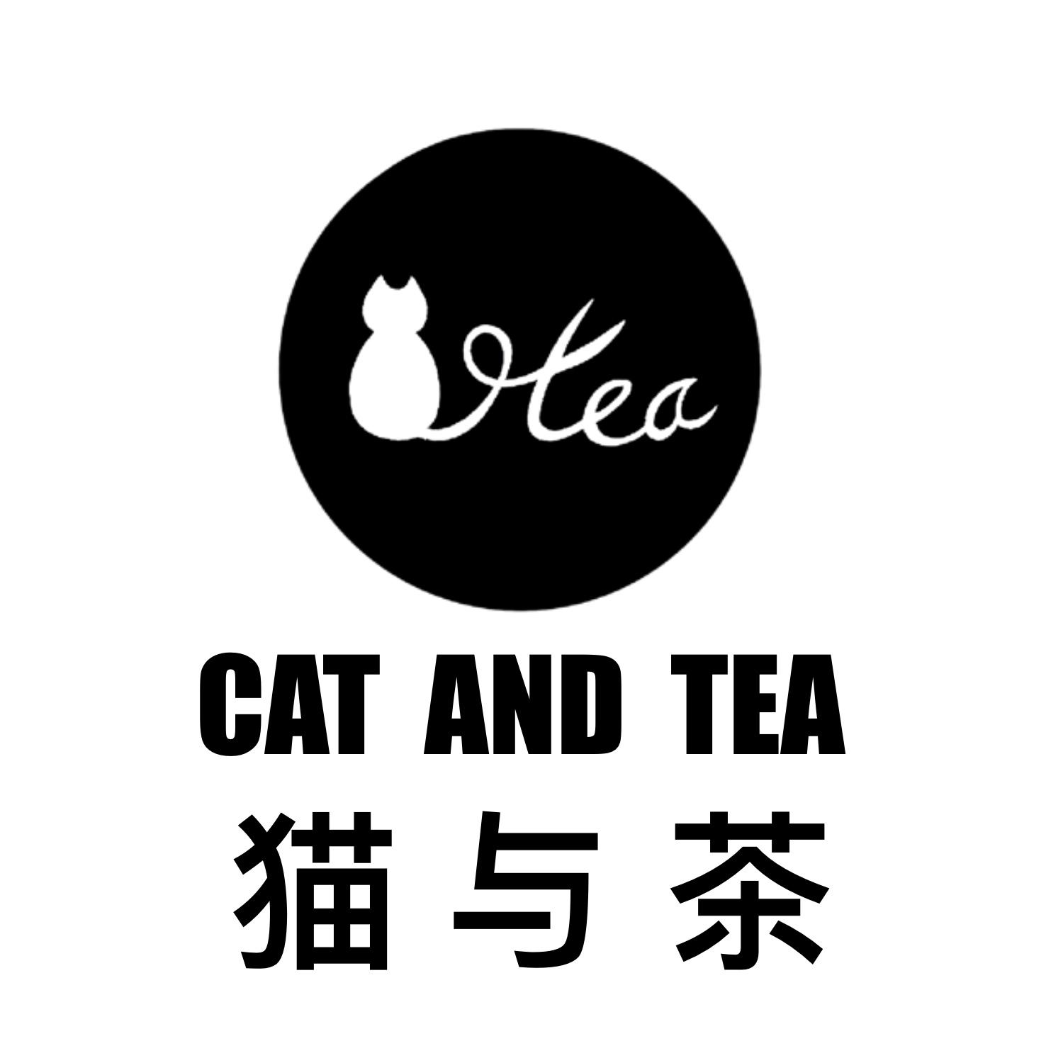 猫与茶 cat and tea tea 商标公告