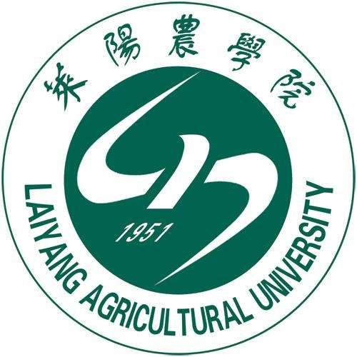 莱阳农学院 laiyang africultural university 1951 商标公告