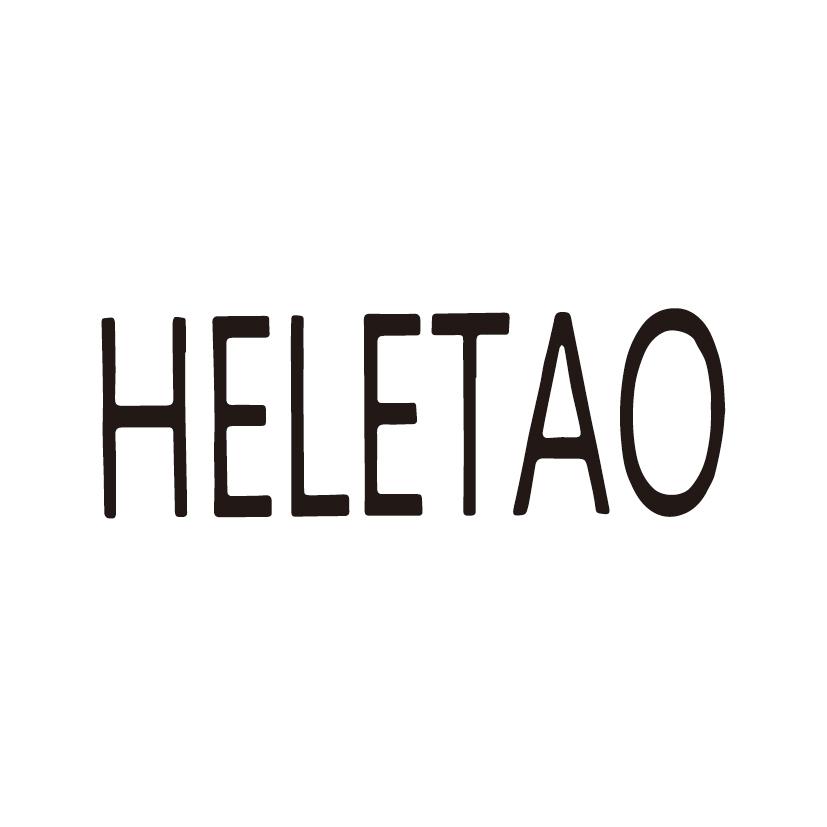 heletao 商标公告