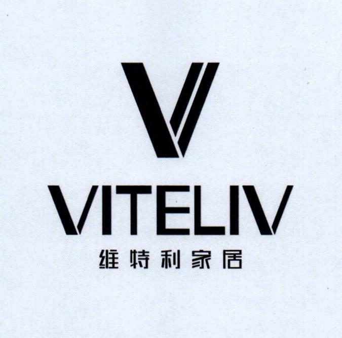 公告期号:0期>家具,镜子,相框;存储或运输用非金属容器;未加工或半