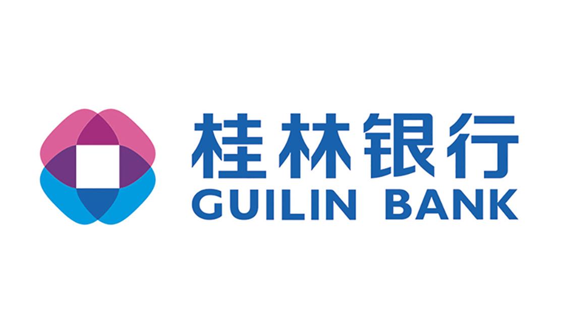 桂林银行 guilin bank 商标公告