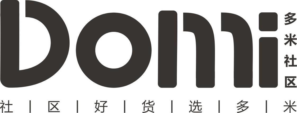 多米社区社区好货选多米domi商标公告