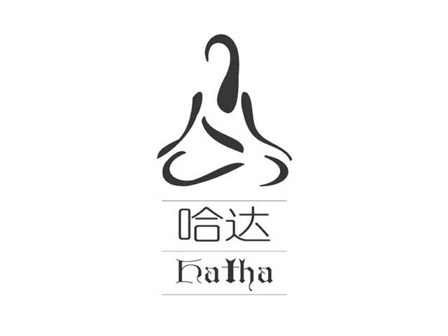 哈达 hatha 商标公告
