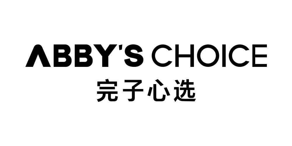 完子心选logo图片