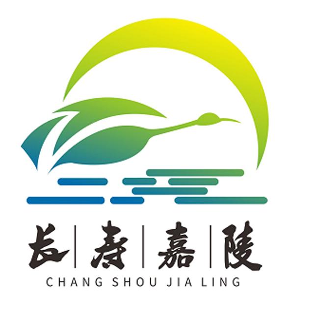 长寿嘉陵 商标公告