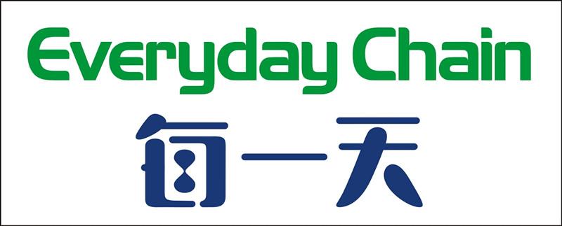 每一天 everyday chain 商标公告