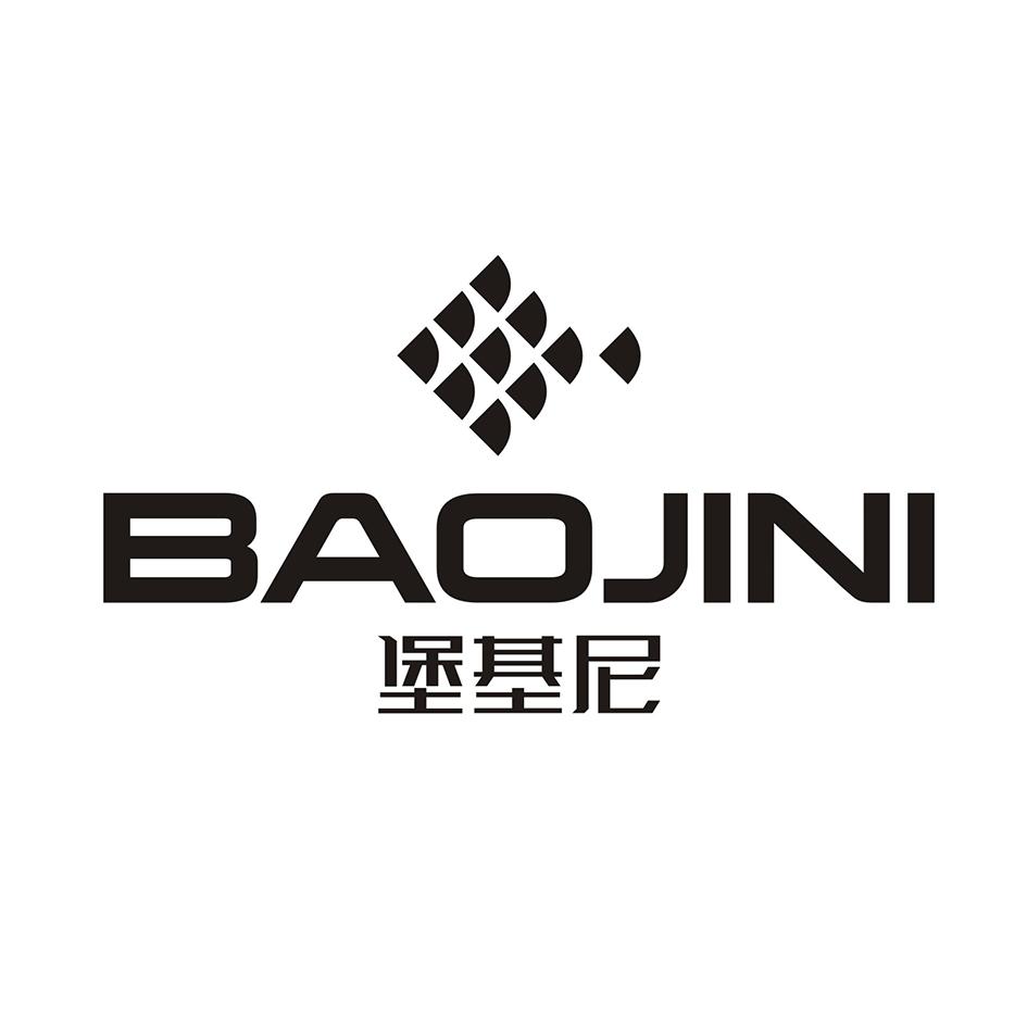 堡基尼 商标公告