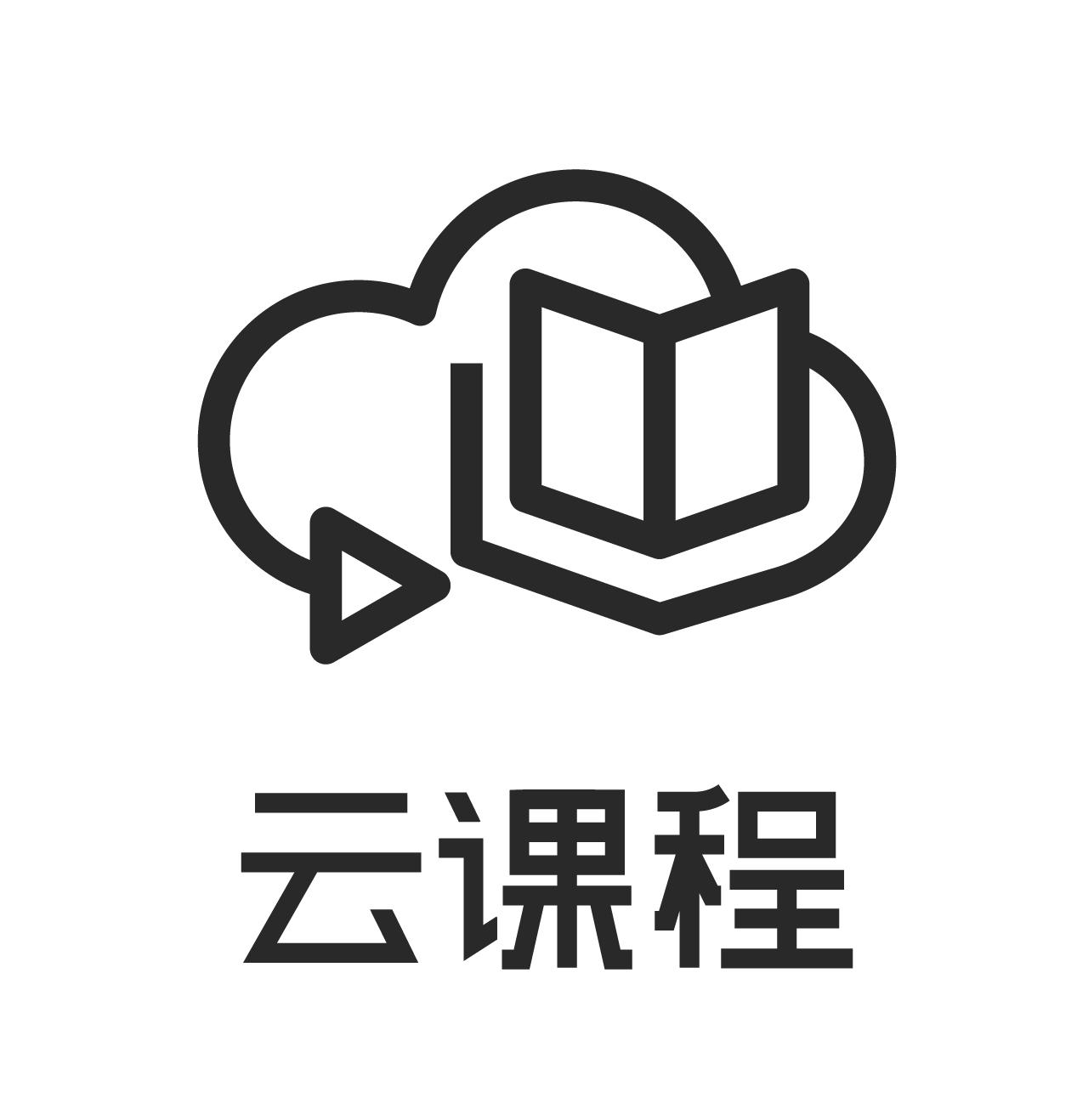 蓝桥云课logo水印图片