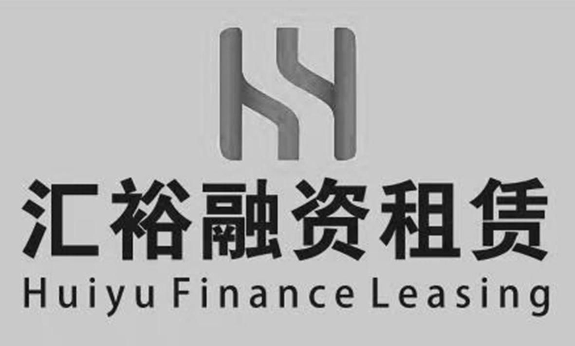 汇裕融资租赁 huiyu finance leasing商标注册第36类