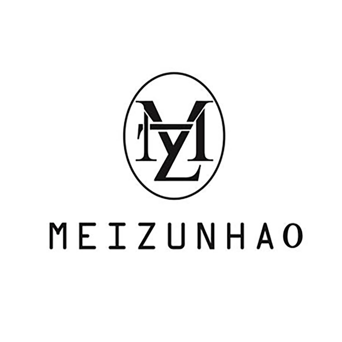 meizunhao mz 商标公告