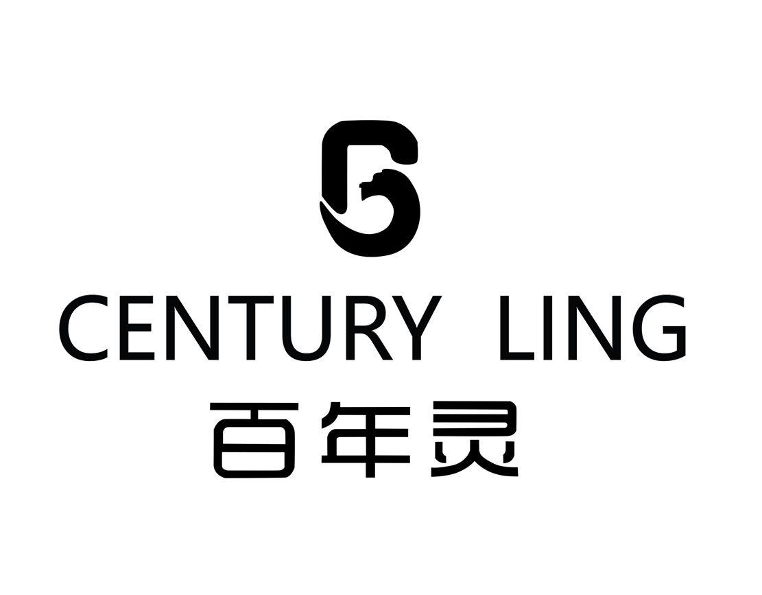 百年灵centuryling商标公告