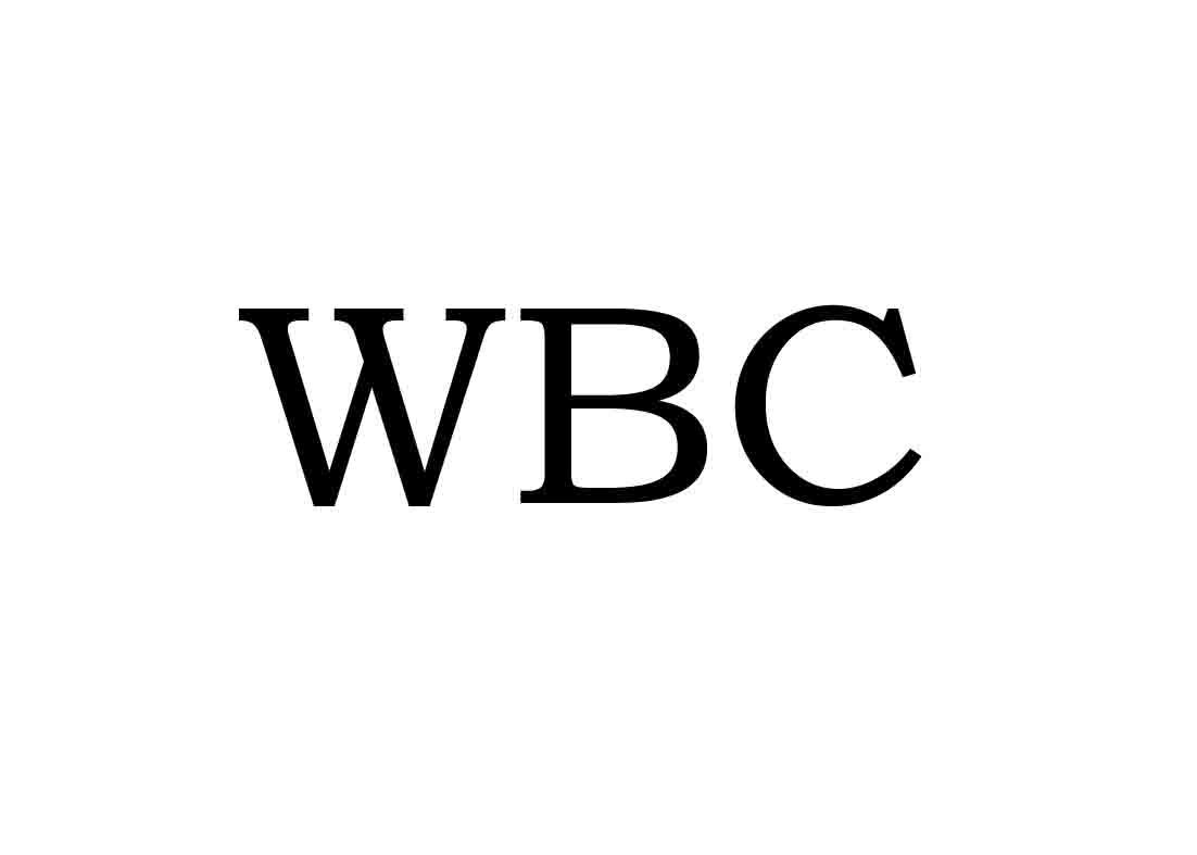 wbc 商标公告