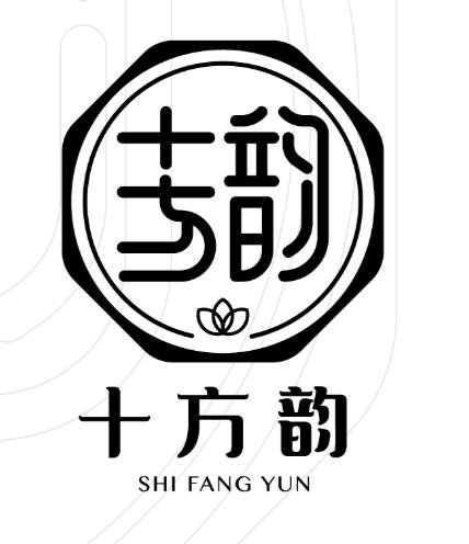 十方韵 商标公告