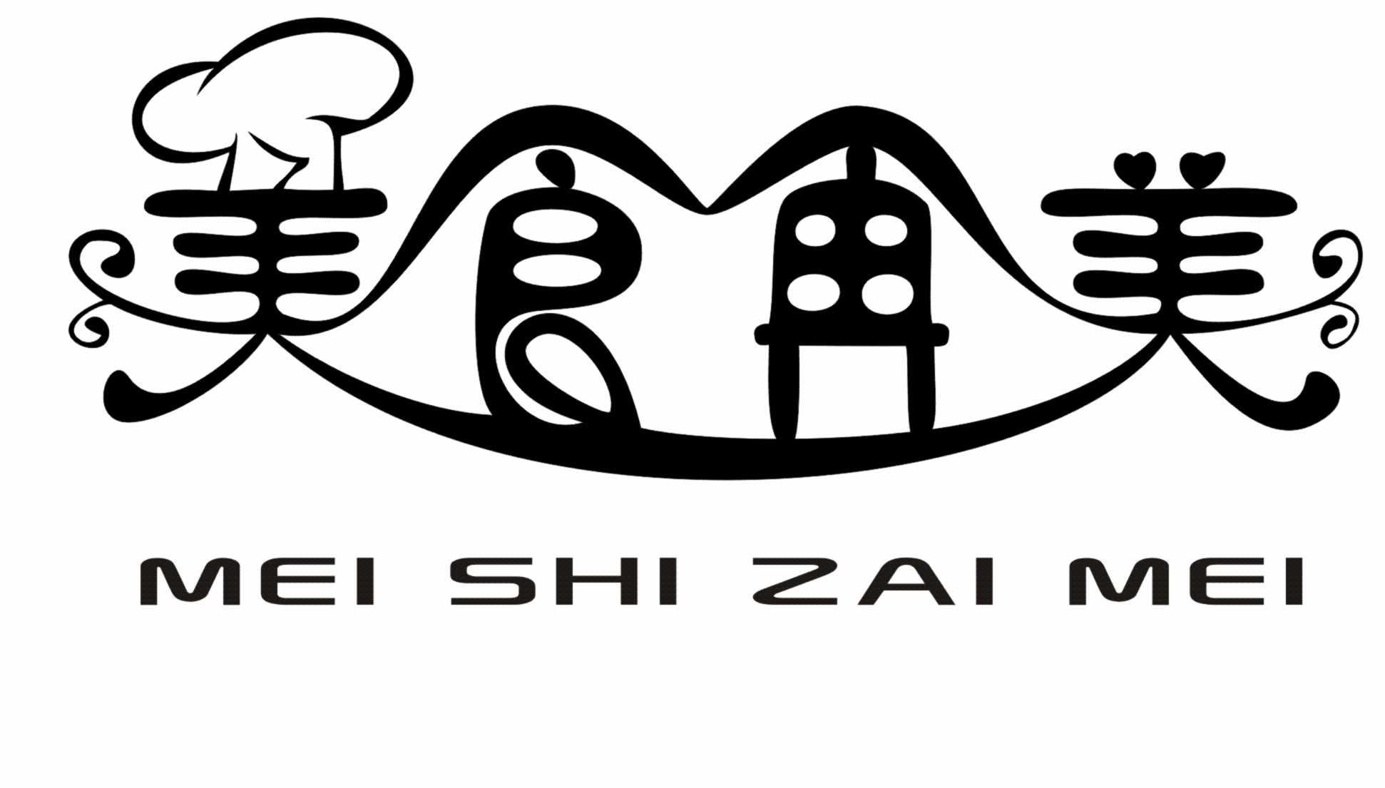 美食再美 商标公告