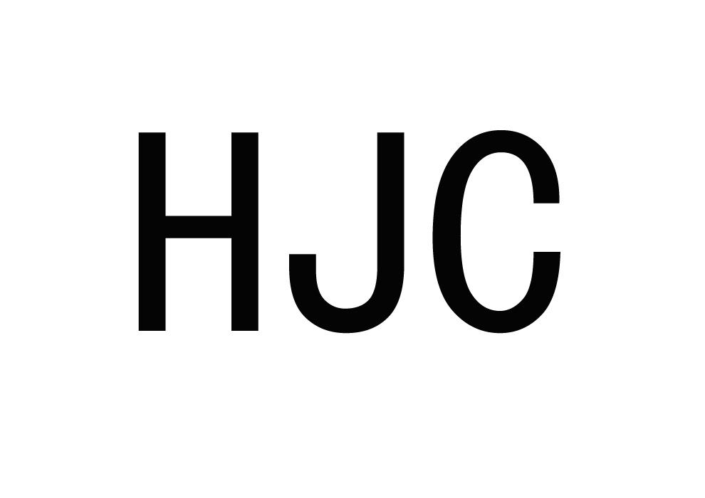 hjc 商标公告